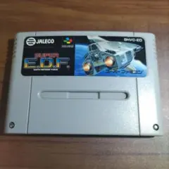 SUPER E.D.F. 【初期動作確認済】
