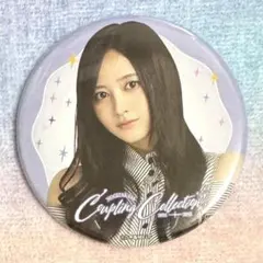 2026年最新】乃木坂 缶バッジ 井上和の人気アイテム - メルカリ