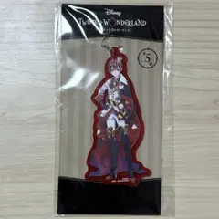 SEGA ツイステ リドル 寮服 アクリルキーホルダー