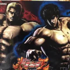 Item thumbnail for item fa1ab94c-21b7-485b-9514-aaaa34c43907