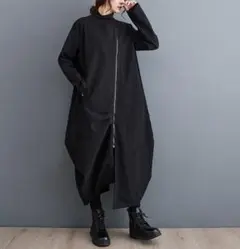 高級感 イレギュラー ロングコート ロングワンピース ゆったり ジッパー フリー