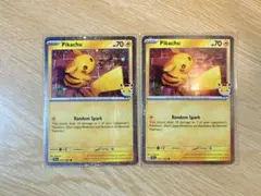 ポケモンデイ2026 30周年記念 海外版ピカチュウプロモカード3枚 ポケモンデイ2026 30周年記念 海外版ピカチュウプロモカード3枚 - メルカリ