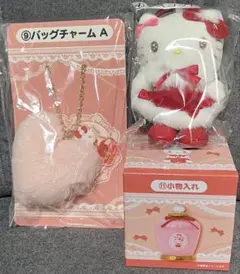 ハローキティ 一番くじ