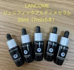 LANCOME ランコム ジェニフィック アルティメ セラム35mlのサムネイル