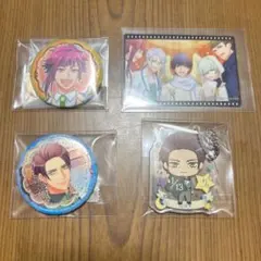 A3! エースリー 冬組 まとめ売り 有栖川誉 ガイ 4点セット