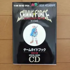 Item thumbnail for item 37b2fa5c-133a-4c6f-bd73-0a3a44185a61