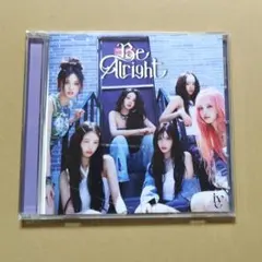 IVE Be Alright 通常盤 CD アルバム 開封済 トレカシリアルなし