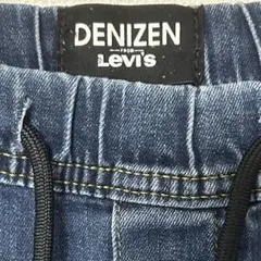 リーバイス DENIZEN デニム ジョガーパンツ ストレッチ サイズM