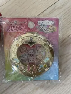 ちいかわ 超まじかる ちいかわ 超まじかるコンパクトミラー 新品未使用