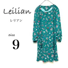 Item thumbnail for item 20324a0d-373f-4166-a690-b6cd18d09e03