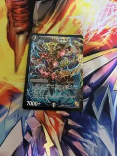 エレクトラグライド