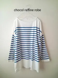 ショコラフィネローブ Tシャツ