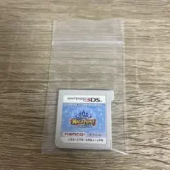 ハニーポット様 リクエスト 3点 まとめ商品