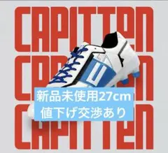 【人気/新品】定価約3万 CAPITTEN ONE PRO
