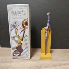 USJ 葬送のフリーレン小さな杖コレクション　フェルン