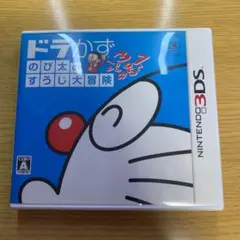 ドラかず のび太のすうじ大冒険