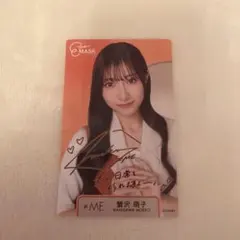 2025年最新】ノイミー サインの人気アイテム - メルカリ