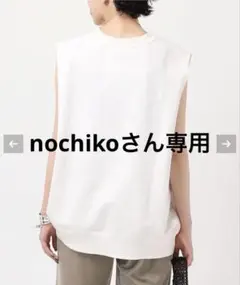 Item thumbnail for item ce57bfda-8140-4700-8537-9ed6c8c7a902