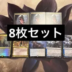 kaeru様 リクエスト 3点 まとめ商品