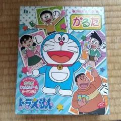 ショーワ ドラえもんかるた 3倍遊べる