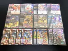 2025年最新】デュエマフェニックスデッキの人気アイテム - メルカリ