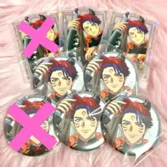 【バラ売り◎】兵頭十座 カラオケの鉄人 グッズセット