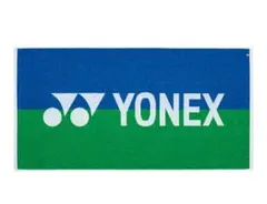 Item thumbnail for item 83f65bbd-53aa-4233-b234-3591c35b4ca7