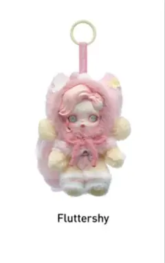 スカルパンダ マイリトルポニー ぬいぐるみペンダント Fluttershy柔柔