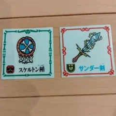2026年最新】ドラゴンワールド マーメイドの人気アイテム - メルカリ