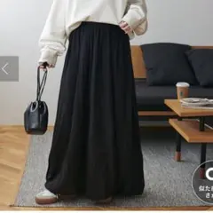 新品✨Discoatディスコートバルーンフレアロングスカート ブラック Fサイズのサムネイル