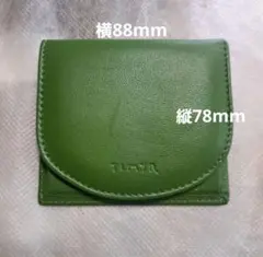 本革コインケース◆グリーン