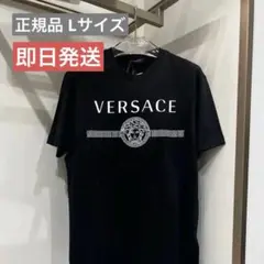 ［正規品］VERSACE ヴェルサーチ 刺繍ロゴ 半袖Tシャツ 黒 Lサイズのサムネイル
