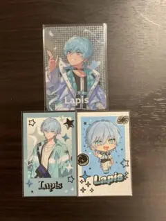 2026年最新】らぴすくんの人気アイテム - メルカリ