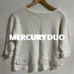 MERCURYDUO マーキュリーデュオ ホワイトリブ編み春ニット 五分袖 F