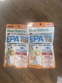 ディアナチュラ　EPA×DHA+ナットウキナーゼ 60日分×4袋 ディアナチュラ EPA×DHA+ナットウキナーゼ 3袋