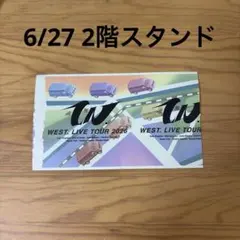 2026年最新】半券 westの人気アイテム - メルカリ