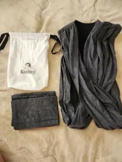 最終値下げ◆コニー 抱っこ紐 チャコールグレー Konny