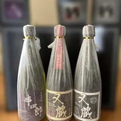 焼酎 飲み比べ 1800ml 3本セット 風憚・伊佐大泉・赤兎馬 - メルカリ