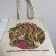 Item thumbnail for item 281dbeb6-cbcb-47ff-a217-7738c9095300