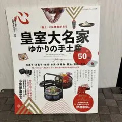 Item thumbnail for item 1b154dd9-0ff8-4f41-b584-02d664a92c17