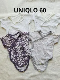 UNIQLOベビー肌着 半袖60cm 4枚セット