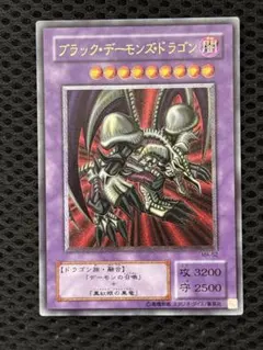 2026年最新】ブラックデーモンズドラゴン レリーフの人気アイテム