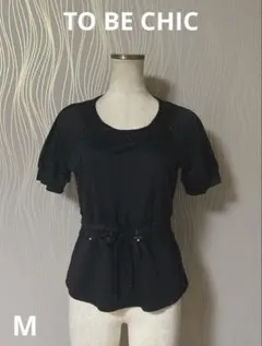TO BE CHIC トゥービーシック　ビジュー　トップスのサムネイル