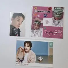 【匿名配送】JO1 川西拓実 3枚セット