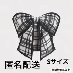 リボン チューブトップ 黒 キャミソール チェック ビスチェ