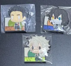 鬼滅の刃 一番くじ G賞 ぷくっとラバーマスコット 実弥 伊黒 悲鳴嶼