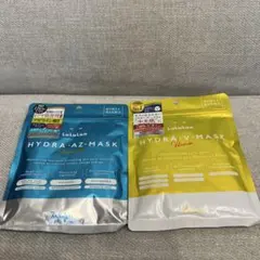 ルルルン パック2個セット