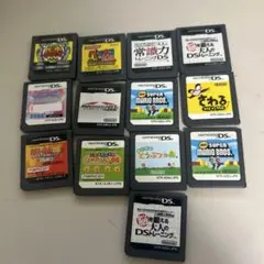 DSソフト１３枚