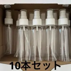 るそう様 リクエスト 3点 まとめ商品