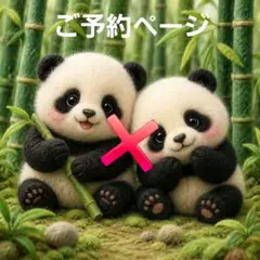 シマエナガとポメラニアン、柴犬、チワワ、トイプードル、マルチーズ
